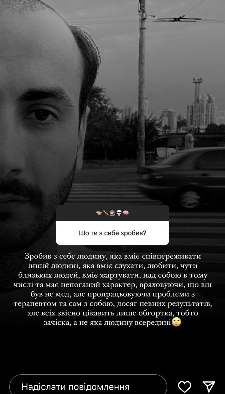 &quot;Копия Буданова&quot;. Звезда &quot;Холостячки&quot; решился на кардинальное изменение имиджа (фото)